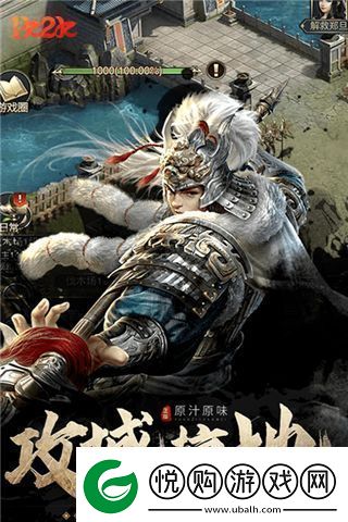 御剑翱翔千年盛世武功升级攻略