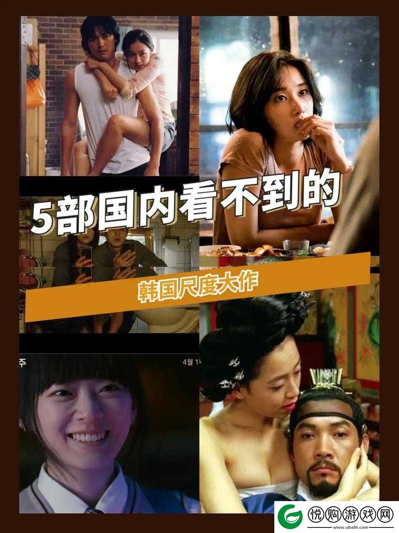 2019free18HD