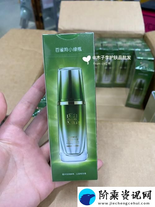 探讨“69国产精华是纯还是仿”的真相