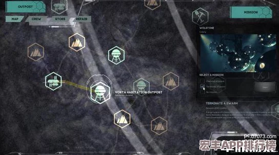 我的世界中创意潜水艇建造指南