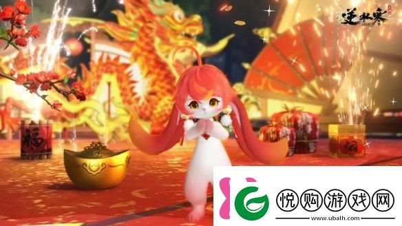 逆水寒手游新春限定福宝宝有哪些逆水寒手游新春限定福宝宝爆料2025