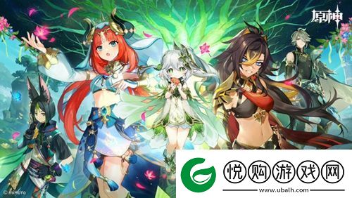 原神灯后勤绩第二天怎么玩