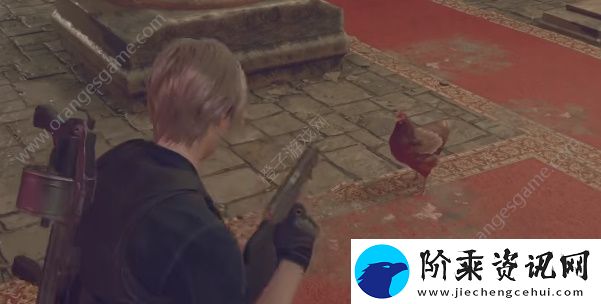 生化危机4重制版萨拉扎家族之耻怎么打