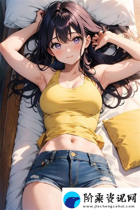 教授和乖乖女H灌满阮阮