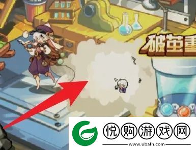 洛克王国布条在哪里获得