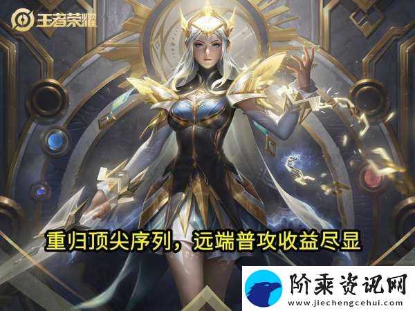 S38打野梯度榜