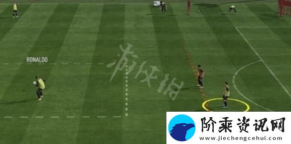 FIFA
