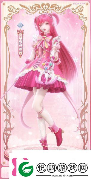 闪耀暖暖魔仙堡历险记活动套装怎么获得小魔仙套装获得方式