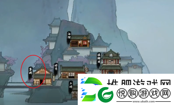 鬼谷八荒断臂恢复方法