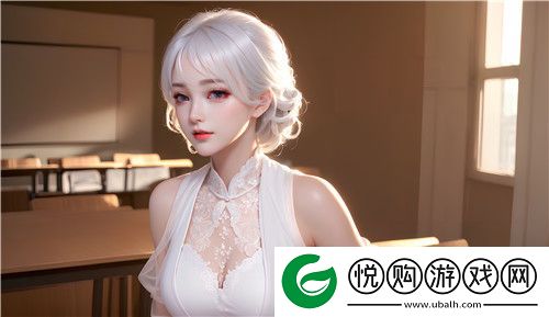 可以对女生做任何事的游戏