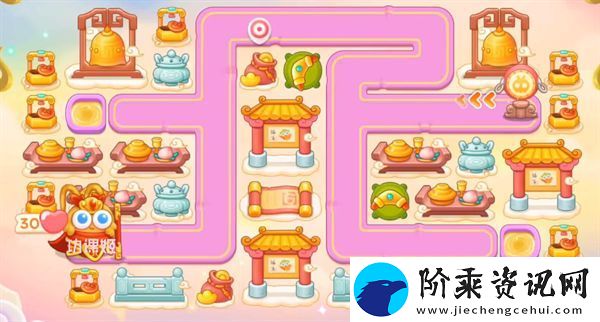保卫萝卜4周赛4月5日攻略