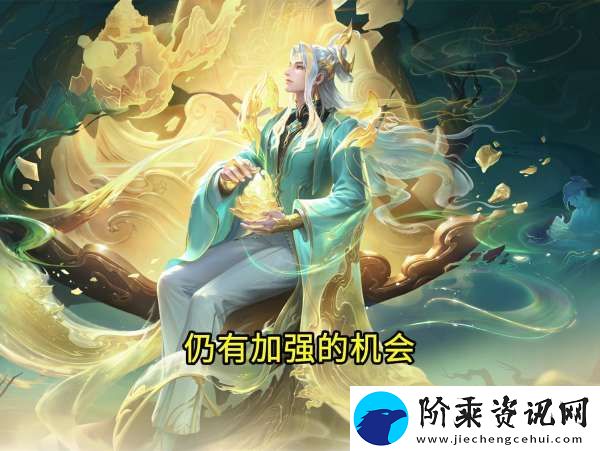 S38打野梯度榜
