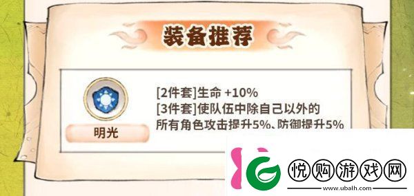 最强祖师唐蝶衣怎么培养唐蝶衣养成攻略