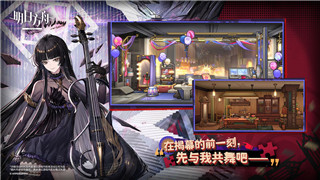 地下城堡3食材的样式解析