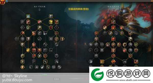 塔瑞斯世界战士天赋加点全攻略