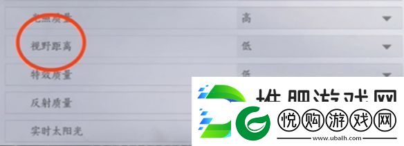 燕云十六声画质怎么调