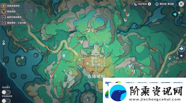 原神玄文兽在哪里