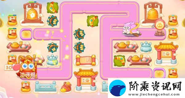 保卫萝卜4周赛4月5日攻略
