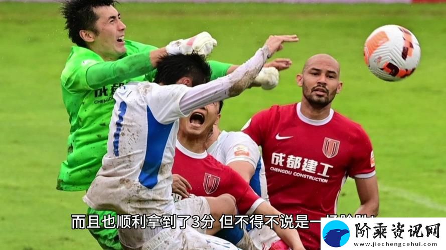 一个添B一个添3个人添