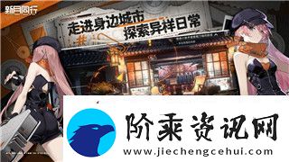 僵尸毁灭工程在线地图模糊不清