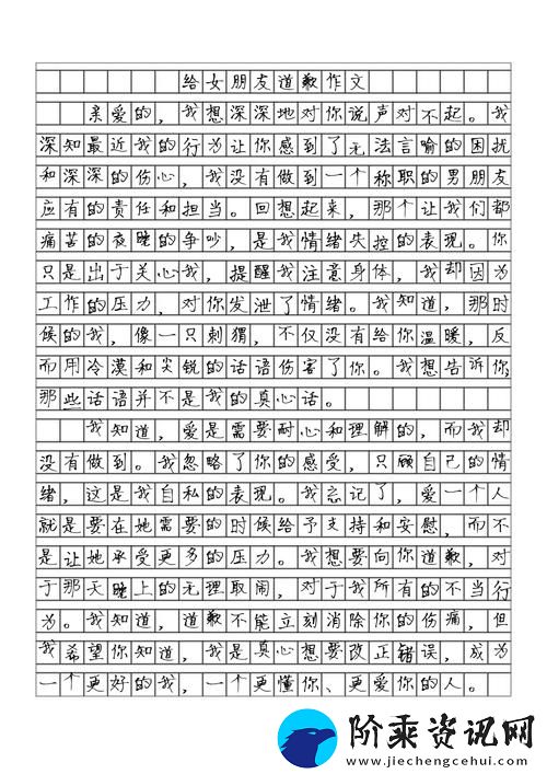 探索与反思