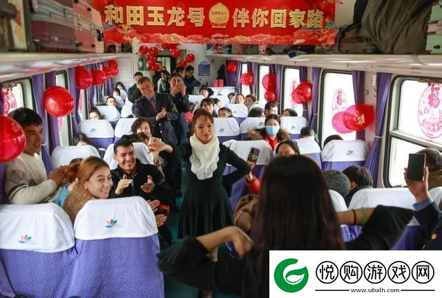“慢火车”不慢回家路