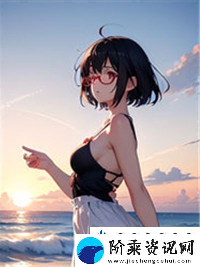 艾尔登法环鲜血祭祀艾斯加BOSS图鉴