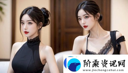 父亲开了两个女儿包