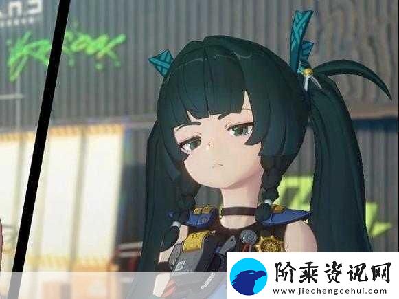 绝区零青衣MV震撼发布宿命感直击玩家心灵