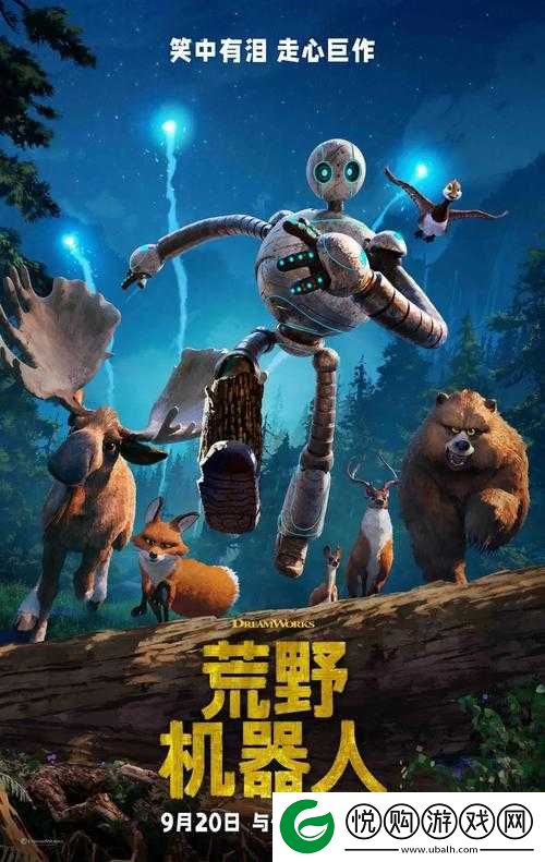 xxxxxx777777