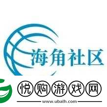 破解海角.comhj3dchj