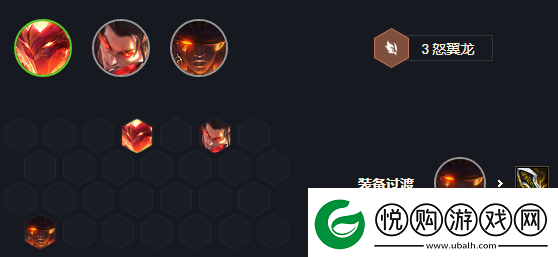 云顶之弈s7四刺三星凯隐阵容怎么玩