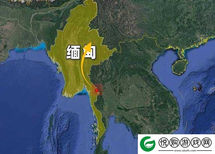 带你探秘缅北