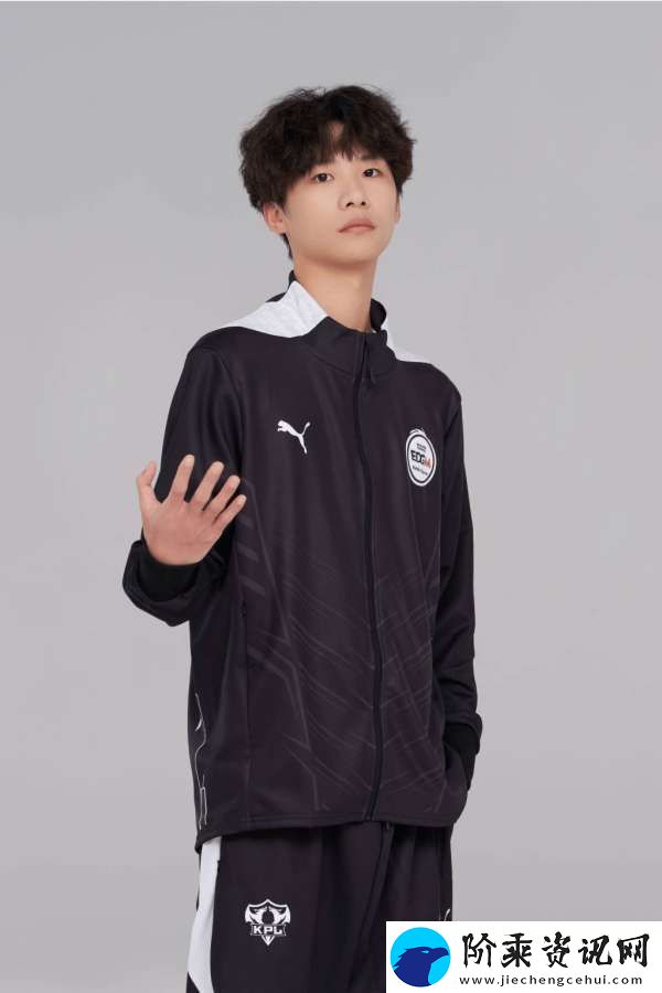 上海EDG.M挂牌公告
