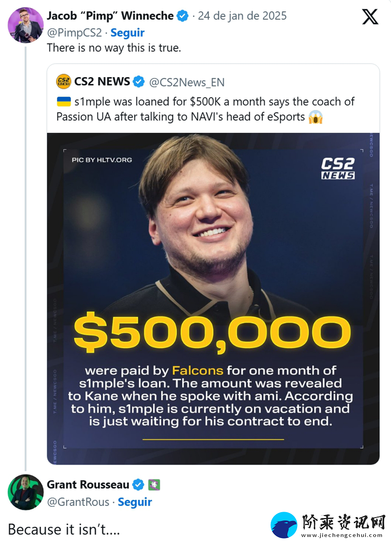 Falcons否认s1mple每月50万美元租金说法