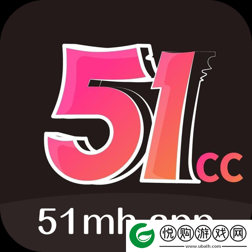 51
