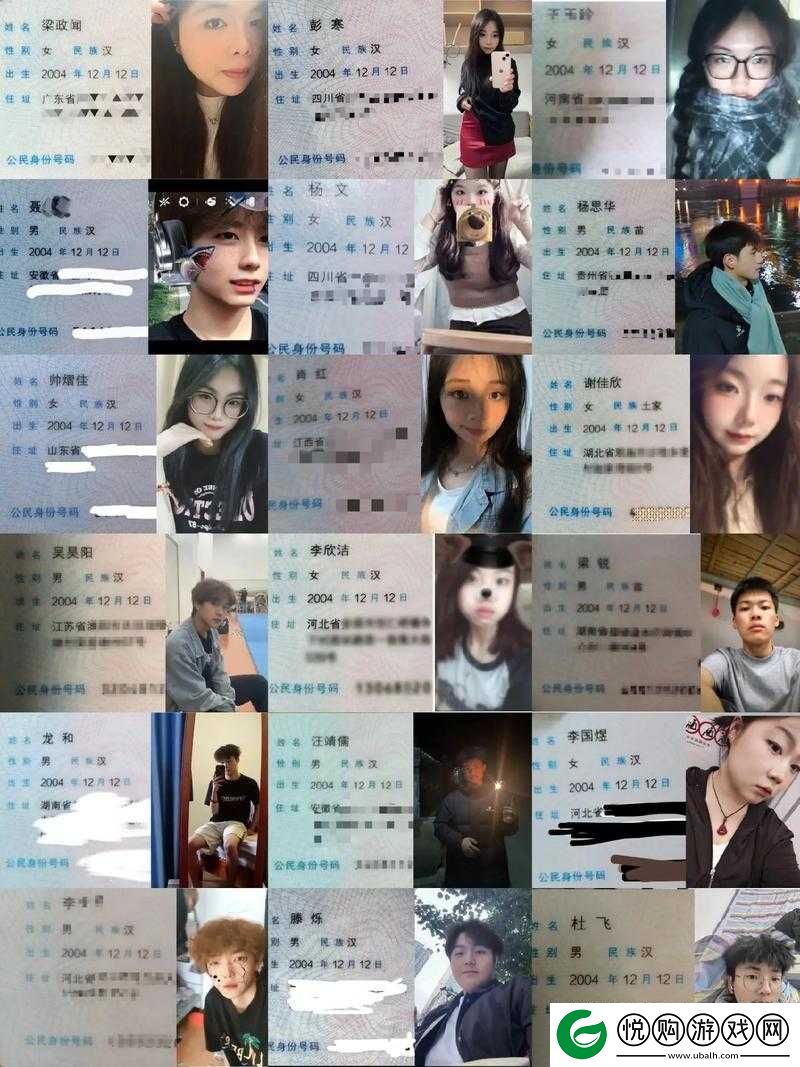 两个人的世界在哪看