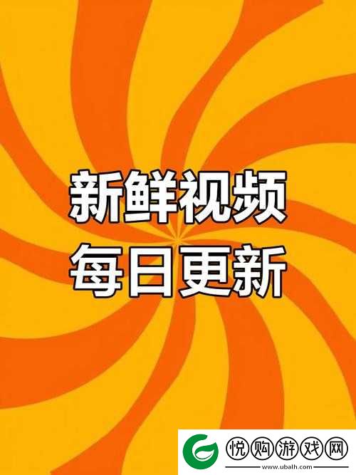 小猪视频app