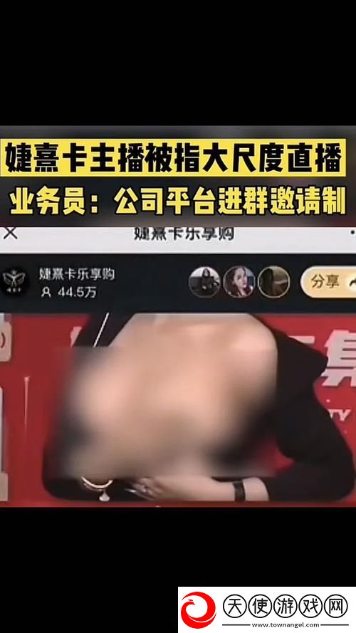 女人脱精光直播app大全