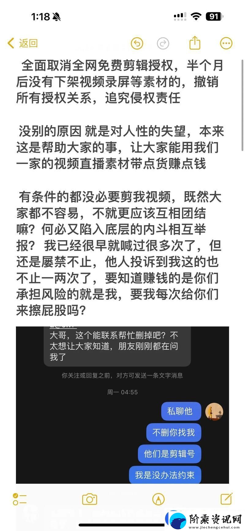 内容丰富99国精产品自偷自偷综合