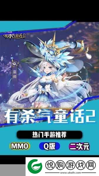有杀气童话2骑士技能加点全攻略