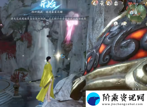 逆水寒手游金兰特质获得攻略升级角色的核心技能。