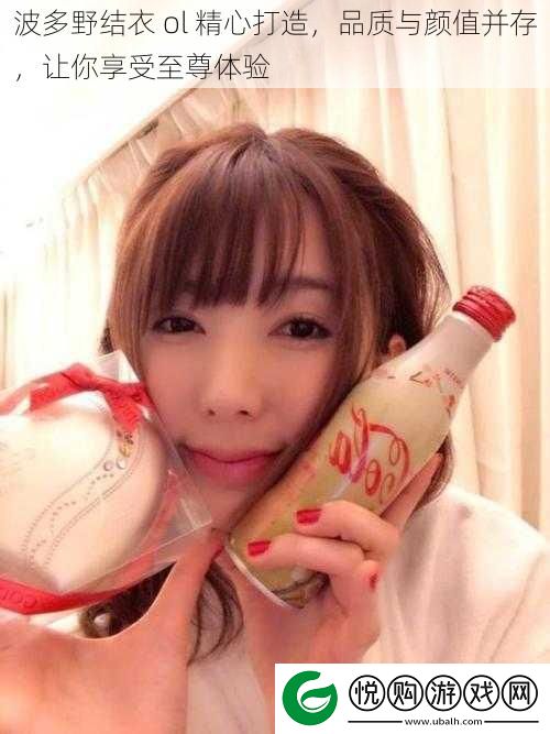 波多野结衣