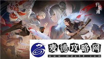 德军总部新秩序选择谁死
