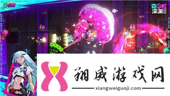 魔界战记1结局怎么样深入解析魔界战记1结局的精彩与遗憾