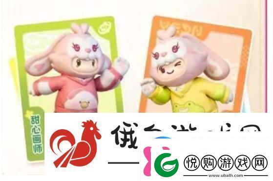 元梦之星满月庆典6套免费时装怎么获得