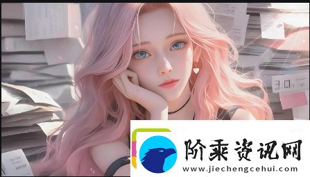 久久麻豆V国产精华液到底好用吗