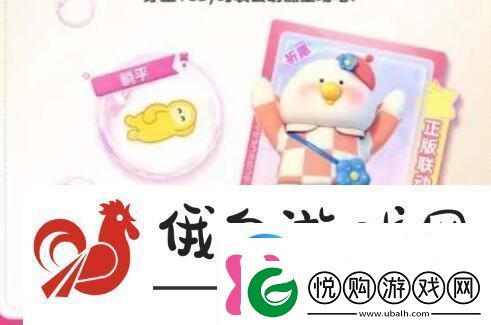元梦之星满月庆典6套免费时装怎么获得