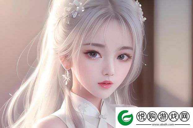 如何选择适合自己的尺码