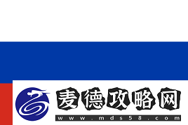 Imperial